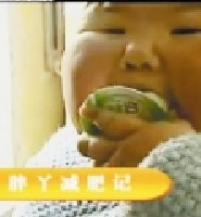 2��Ůͯ�ش�83�� ���������ġ�ħ��ʽ������·