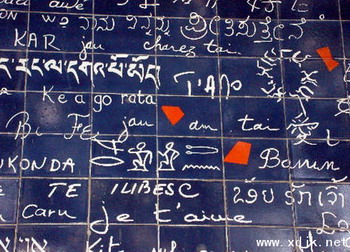 七夕甄选爱情地标 环球旅游唤醒爱意浪漫