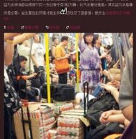 ���������ɿ������أ�ƽ���Ⱥ������߲����棡