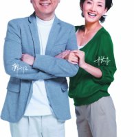 ������ϲ�����峦�Ŷ���