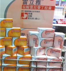 ����ֹθʹ����ѧ�ٵ���