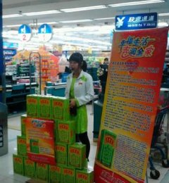 ���������ϻ����࣬��װ���ϼ����조��������