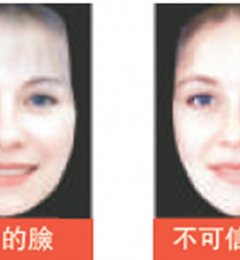 �������Ȼ������  Ů�˵ġ�����������