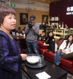 ��³��������һ����ζDIY