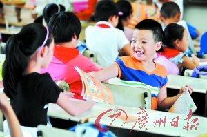 ںӵǰ;ǰκһõѧУκһֽԼջ