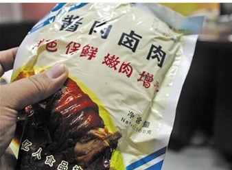 很多含有亚硝酸盐的食品添加剂或调味品都未有明确标注