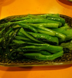 �̲����˶����� ����̲˷����н���