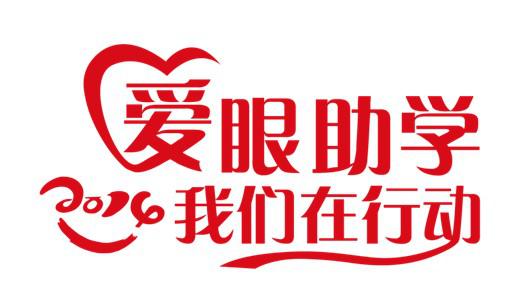 ѧ 2014жʽڱóƵ¡ؾ