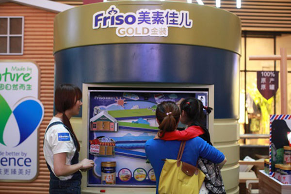 探索更多“从牧场到罐装”的秘密