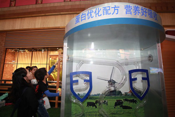 探索更多“从牧场到罐装”的秘密