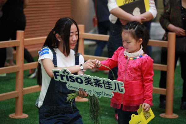 探索更多“从牧场到罐装”的秘密,赢“荷兰自家牧场”尊享之旅