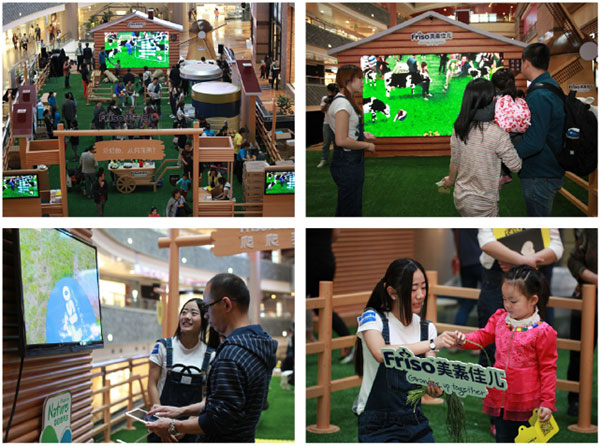 国际牛奶日——解读“好奶粉,从何而来”