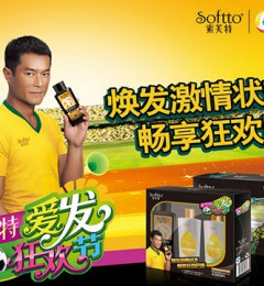 ���籭ǰϦ��Ա״�����ǣ���ܽ�ؽ���ѷ�����