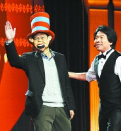 ��ʽ���� ����������ɤ��