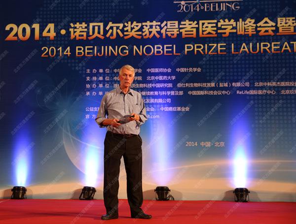 ŵҽѧѧ顤޲ŵҽѧὲ