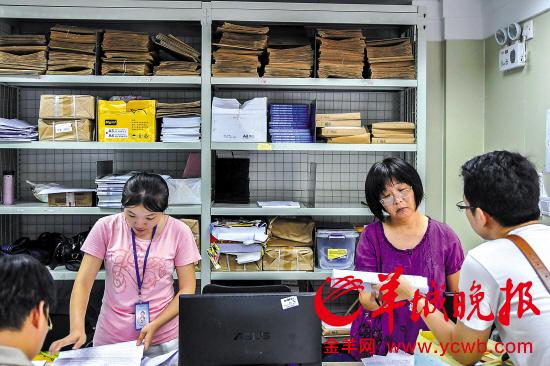 Ϸ˲гвӦƸǰύ  Ρ