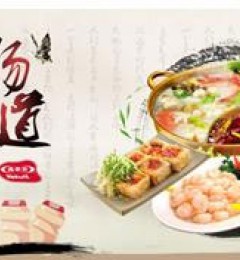 ���ֶ��������³Ի������롰�����ϵ��й����