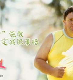 ������1+1+1�����ʩ�� �Ը�������ʲ���