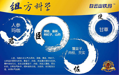 ǳΪȻΰ硱͡Ȼΰ㡱