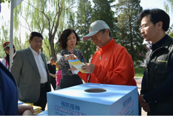 预防接种——孩子的权利,社会的责任