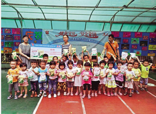 虎妈猫爸看过来,夏季如何预防儿童手足口病