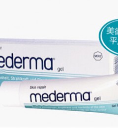 �޺�֮�� ����֮ѡ������������һ���������Mederma����