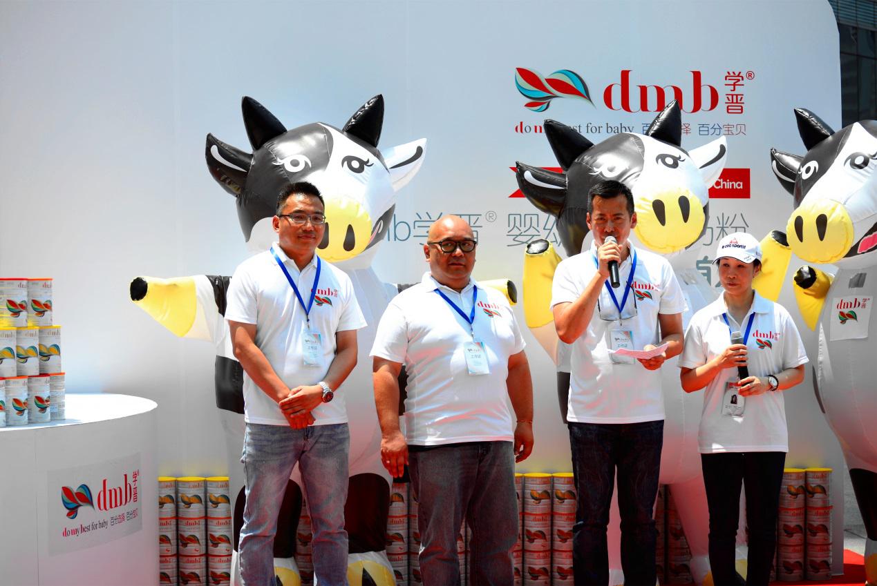 ֻ1%֪ dmbѧй߶Ӥ׶̷г