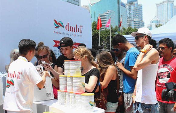 ֻ1%֪ dmbѧй߶Ӥ׶̷г