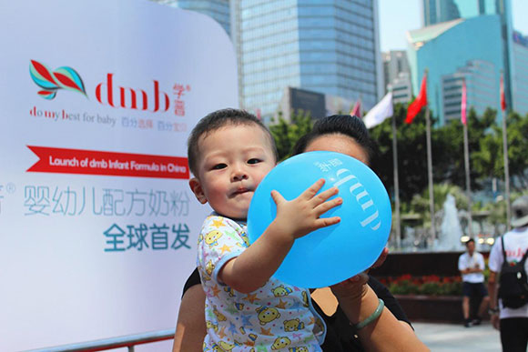 ֻ1%֪ dmbѧй߶Ӥ׶̷г