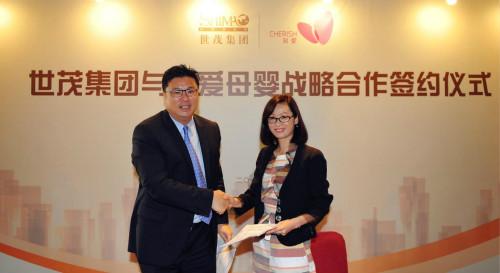 ï֪ĸӤսԺǩԼʽԲɹ