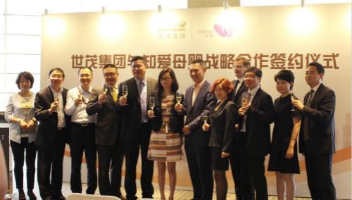 ï֪ĸӤսԺǩԼʽԲɹ