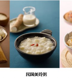 ������Բ�ڣ�Ʒζ���緹