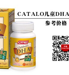 CATALO����������Ϊ����è��֧��