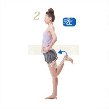 瘦腰又翘臀每天只需一分钟