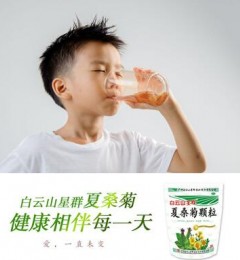 �ļ��ϻ𣬼ҳ��ܲ��ܸ�С���Ӻ�����?