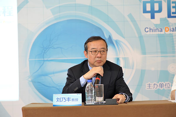 ɸٷ  ӡۡʼ йɸ̡ý巢ھٰ