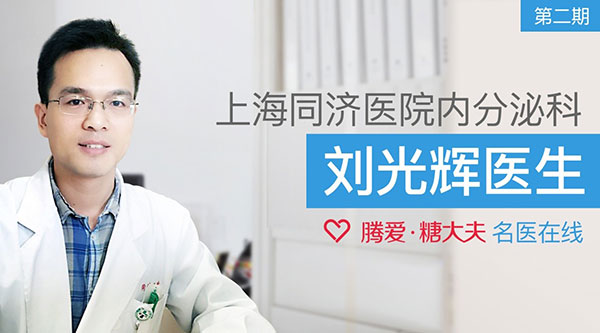 Ϊ򲡻ߺܿѪǡֽѶڰǴϹҽԺڷڿҽƳҽߡֱͨʽΪѽ֪ܿʶѵĲ