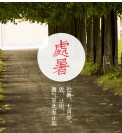 �������������Ѽ���̲�������