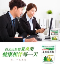 ����ɽ��Ⱥ��Ԥ�����칫�����С����㲻�ɲ�֪�ķ���