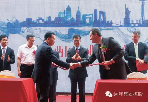 2013821Զï•ׯ깫Ԣҵʽֳ