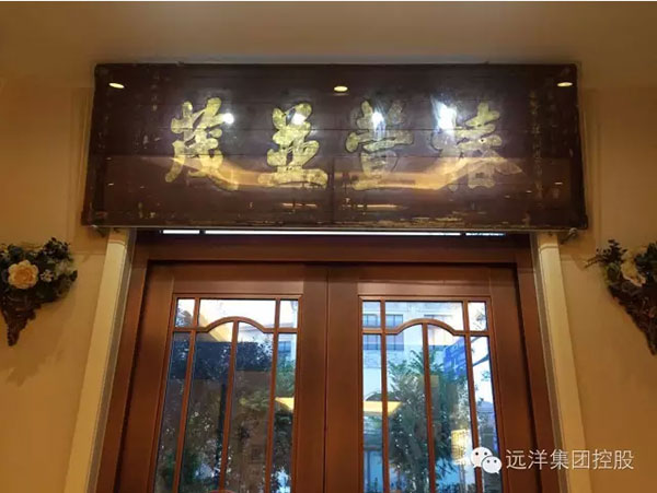 Զï•ׯ깫Ԣҵġ沢ï