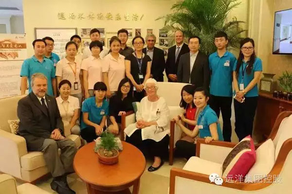  ڰ•ѶŮʿԶï•ׯ깫Ԣι