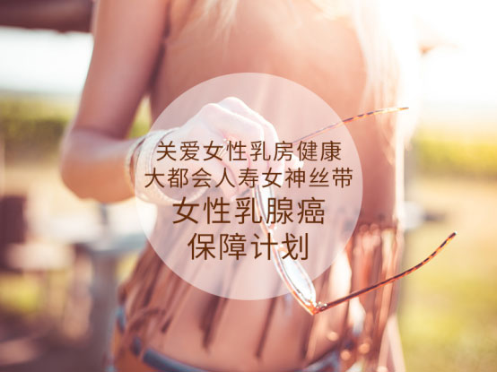 ذŮ鷿󶼻١Ů˿Ůٰϼƻ