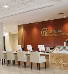 �ذ�Ů�Խ�����������������Ů��ʦ�ṩ50�����ɸ������