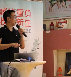 �����ظ����ջ�����