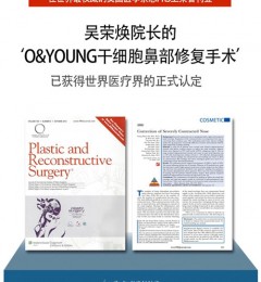 ��ϸ�����Ʋ���ή�����޸������ѻ�PRS��֤