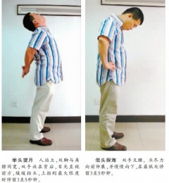 2016ţ�˷����ľ�׵������ Ч������