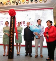 80ҽôҽ жȽڵĴҽ֮