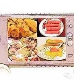 ��ҹ�Ŷ���Ȼ���������±������Ρ���