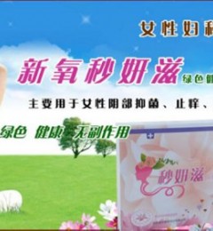 Զ�븾�Ƽ�����в ����������